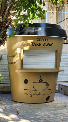 کیوسک-طرح-لیوان-قهوه