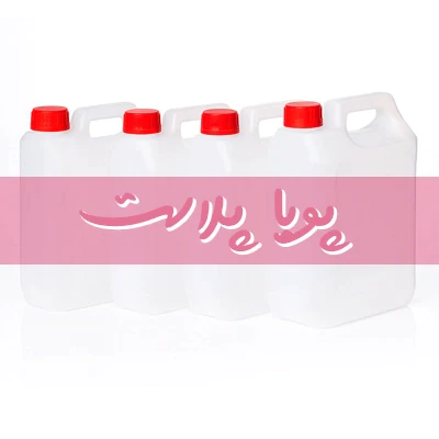 تولید-و-عرضه-گالن-دو-لیتری-کتابی