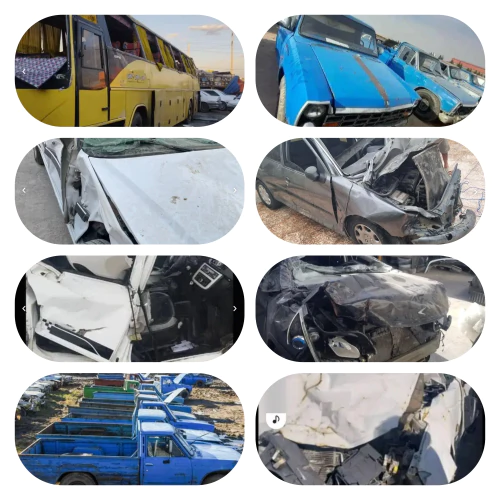 خریدار-انواع-خودرو-تصادفی-سواری-سنگین-جاده-ای