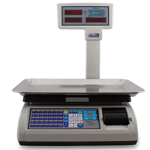 ترازو-توزین-صدر-vista-plus-–-50