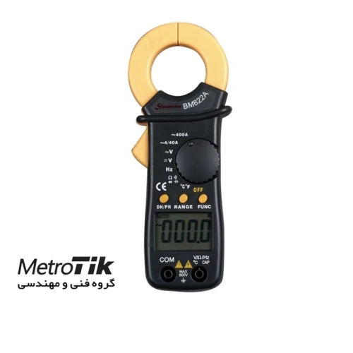 خرید-ارزان-آمپرمتر-سینومتر-sinometer-bm822a
