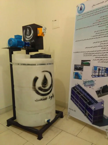 پکیج-تزریق-کلرزن-مایع