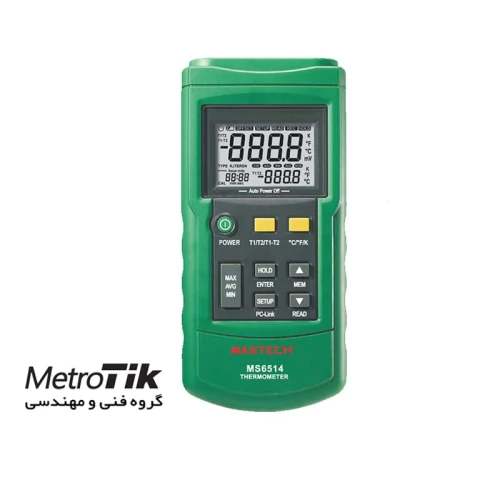فروش-دماسنج-مستک-mastech-ms-6514