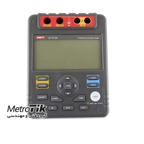 خرید-ویژه-میگر-یونیتی-uni-t-ut513a