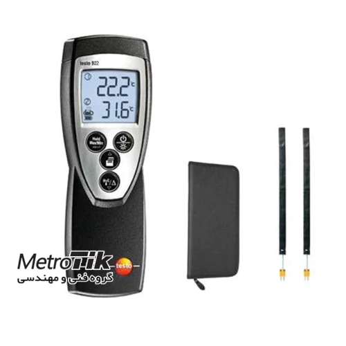 خرید-ارزان-ترمومتر-تستو-testo-922-set