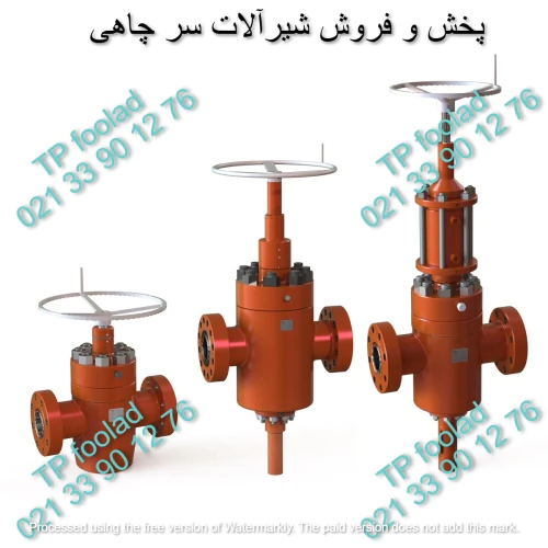 پخش-و-فروش-شیر-سرچاهی-استیل-و-آلیاژی