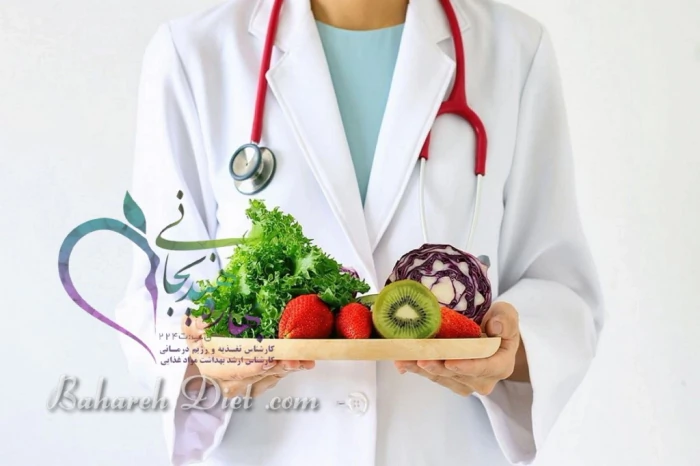 10-نوع-رژیم-لاغری-ارزان-(2026)