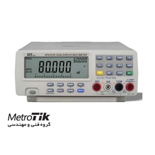فروش-ویژه-مولتی-متر-جی-پی-اس-gps-8145