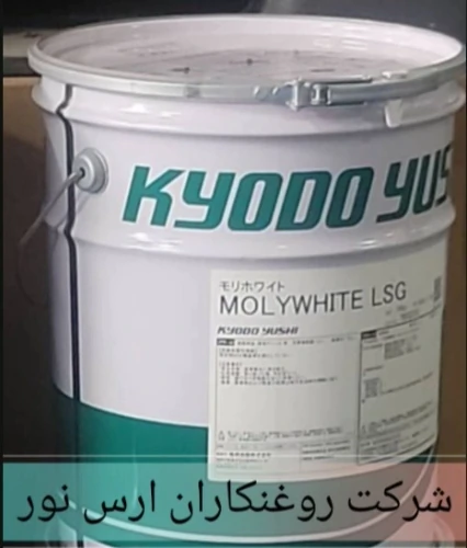 انواع-روانکارهای-ماشینkyodo-yushi