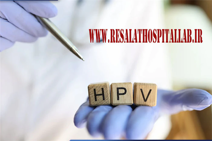 آزمایشگاه-hpv
