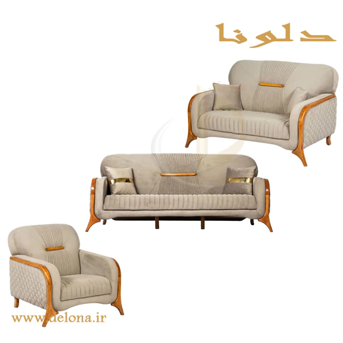 مبلمان-راحتی-مدرن-با-کیفیت-بالا-برند-دلونا