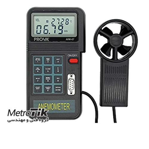 مرکز-پخش-دما-سنج-پرووا-prova-avm-07