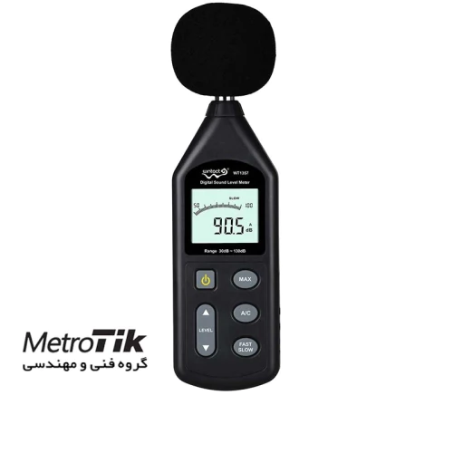 مرکز-پخش-دسیبل-سنج-وینتکت-wintact-wt1357