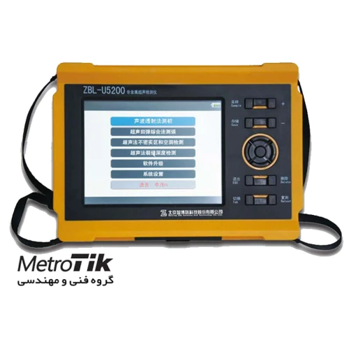 فروش-عیب-یاب-زد-بی-ال-zbl-u5200