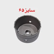 گردبر-بتن