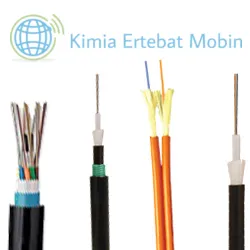 fiber-optic-cable-اکسين-در-انواع-مختلف
