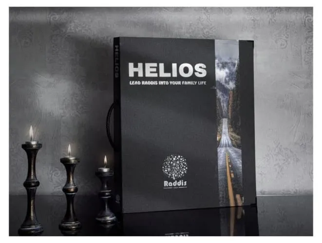 آلبوم-کاغذ-دیواری-هلیوس-helios