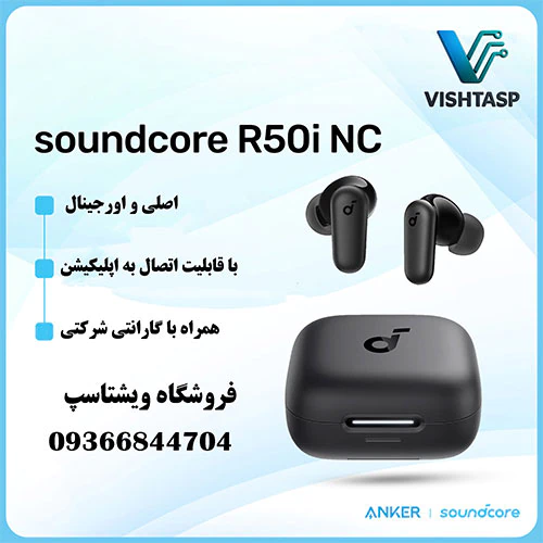 هندزفری-بلوتوثی-انکر-مدل-r50i-nc-اصلی-اورجینال