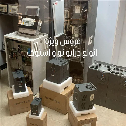 فروش-و-خدمات-انواع-اتوماسیون-برق-صنعتی