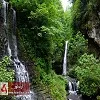 تور-آبشار-زمرد-حویق-نوروز-99