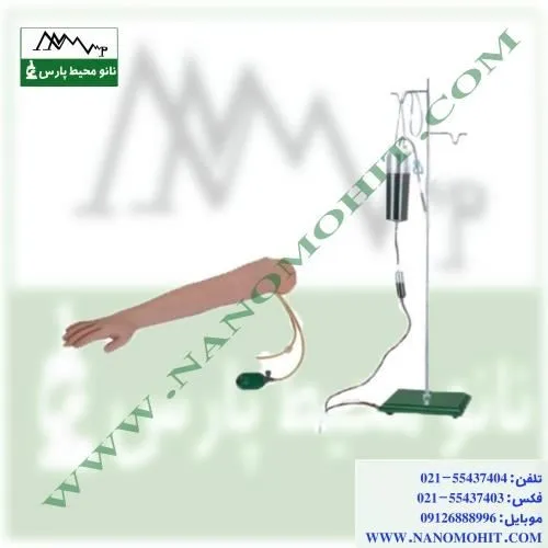 مانکن-دست-تزریق-شریانی