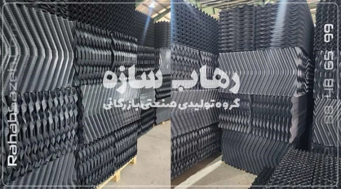 پکینگ-مدیا--خرید-و-قیمت--انواع-پکینگ-مدیا