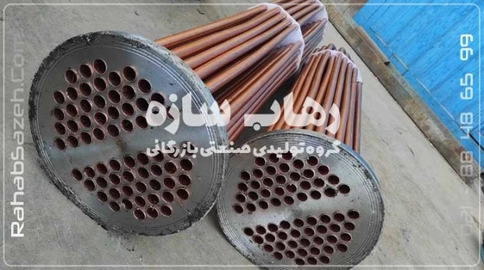 کویل-مسی--تولید-کننده--قیمت