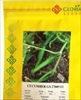     بذر خیار گلخانه ای گالاردو