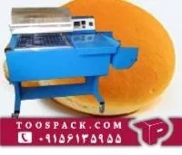 دستگاه بسته بندی نان همبرگر 