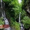 تور آبشار زمرد حویق عید غدیر 98 