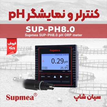 ترنسمیتر Ph و ORP نصبی Supmea SUP-PH8.0