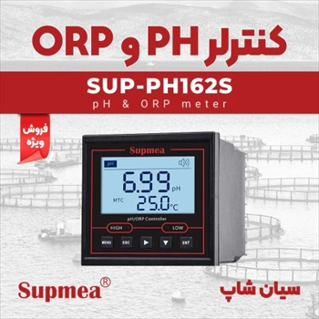 pHمتر و ORP سنج نصبی سوپمی Supmea SUP-PH162S 