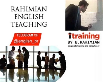 آموزش مکالمه انگلیسی رحیمیان توسط محقق بین المللی(از پایه)