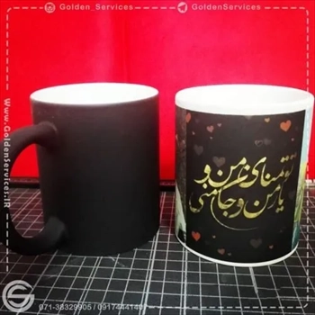 طراحی و چاپ روی لیوان در شیراز