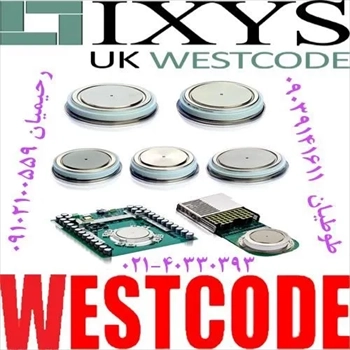 وست کد westcode
