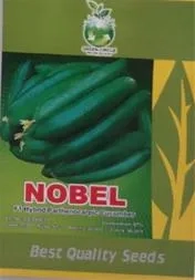 بذر خیار گلخانه ای نوبل