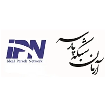فروش انواع کابل شبکه ايراني در اصفهان