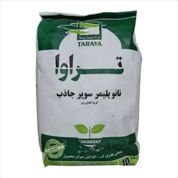 فروش سوپر جاذب کشاورزی tarava