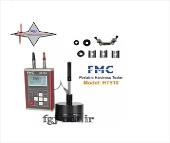 سختی سنج پرتابل FMC HT510