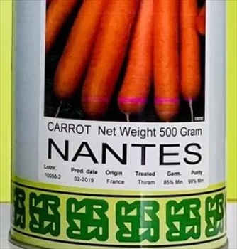 قیمت فروش بذر هویج نانتس 