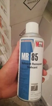 اسپری Remover برند ام آر شیمی MR85