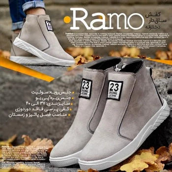 1000 کفش ساقدار دخترانه مدل RAMO (2024)