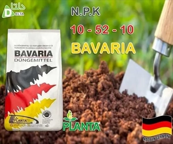 کود کامل پودری N.P.K 10-52-10 باواریا
