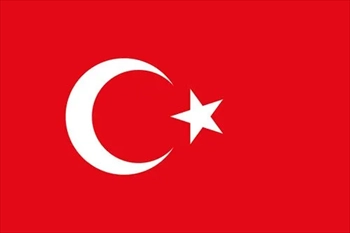 تدریس خصوصی زبان ترکی استانبولی در آموزشگاه آفر