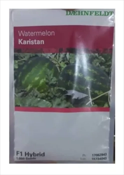 فروش بذر هندوانه کاریستان 