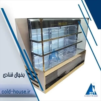 یخچال قنادی کوچیک کلدهاوس(خانه سرما)