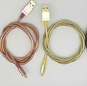 Cable کابل