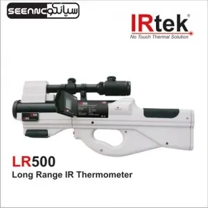 ترمومتر|حرارت سنج لیزری برد بالا مدل IRTEK LR500