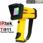 دوربین تصویر برداری حرارتی|ترموویژن آتش نشانی IRTEK Ti911