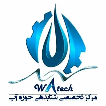 شتابدهنده واتک - مرکز تخصصی فناوری های آب و پساب